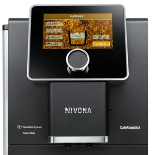 Ремонт кофемашин Nivona NICR 960 в сервисном центре FIX-Nivona